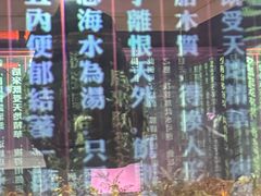 -江宁织造博物馆