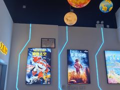 -第9星球-裸眼9D悬空飞行影院