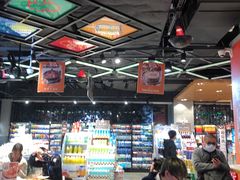 大堂-盒马鲜生(曜一城店)