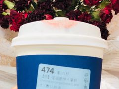 -瑞幸咖啡(数码01大厦店)