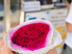 -澳门长洲糯米糍(柯打苏沙街店)