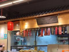-安泰楼·佛跳墙创始人·传统闽味早茶·酒楼(三坊七巷闽菜地标店)