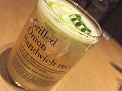 -Grande A'moo(上海万象城店)