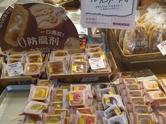 -西村叔叔的店·面包·甜品·蛋糕(清河万象汇店)