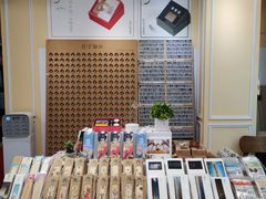 -新华书店(龙头路店)