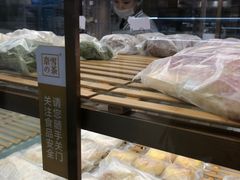 -奈雪的茶(湖滨银泰in77C区PRO店)