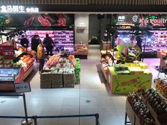 -盒马鲜生(189购物中心店)