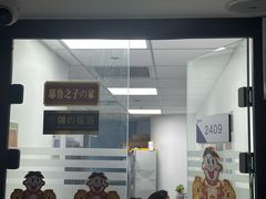 -新航道雅思托福·留学·考研培训(人民广场校区)