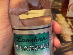 -一品鱻石锅鱼