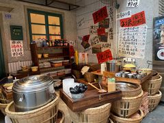 -楠火锅(太古里总店)