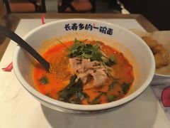 -和府捞面(欧亚卖场店)