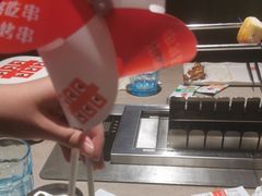 -丰茂烤串(金源店)