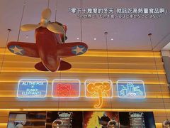 -疯克大象美式烤肉餐厅