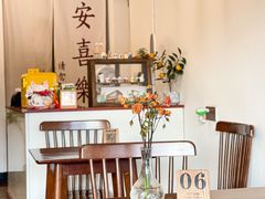 -小银家日式简餐(中信丹阳花园店)