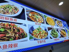 -徐州地锅鸡(浦口大道店)