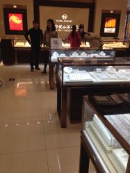 -菜百首饰(朝阳店)