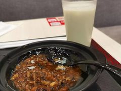 -永和大王(浦东南路店)