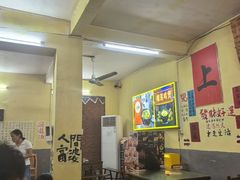 -上南瓦煲鸡·清远鸡·老字号(总店)