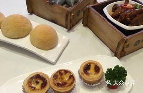 Crispy Pastry Barbecue Buns