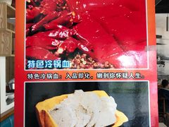 -小牛叔鲜切牛肉·火锅·烤肉自助(公济桥路店)