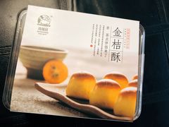 -闻酥园(青羊区文殊坊店)