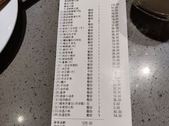 -海底捞火锅(铂澜大象城店)