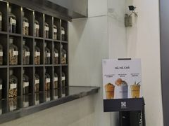 -MAMACHA妈妈茶(海信店)