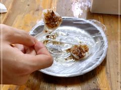 -共和老洪豆花草粿水粿