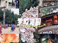 -杭州宋城