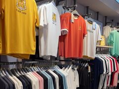 -海澜之家(宝龙城市广场店)