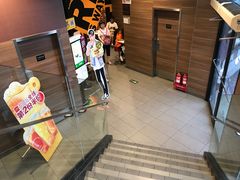 -麦当劳(铜锣湾店)