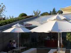 -UNIUNI(凯瑟琳广场店)