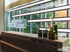 -成都尼依格罗酒店