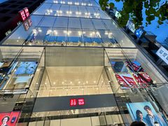 -优衣库(银座店)