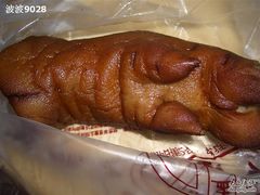 扒蹄-济南孟家扒蹄店