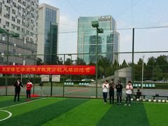 -锦江富园大酒店-游泳馆