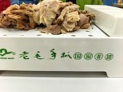 -老毛手抓·盐池滩羊非遗手抓(宁夏总店)