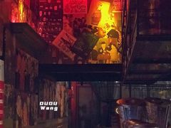 -18BAN音乐啤酒馆(西丽店)