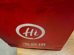 -海底捞火锅(奥体南路店)