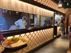 -那时新疆·若羌(经纬汇店)