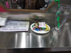 -MAGIC米几发型设计·羊毛卷