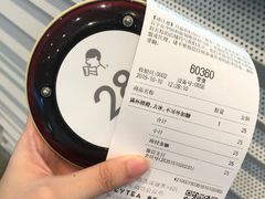-喜茶(深圳福田星河COCO Park店)