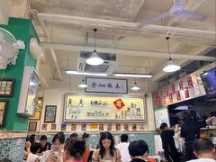 -華歡冰室-WahFoon(吉大店)