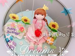 订制蛋糕-杜勒瓦Cake&More 蛋糕派对定制