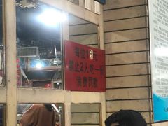 -香里香自助快餐(全安广场店)