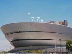 -成都金融城演艺中心