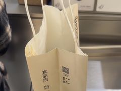 -喜茶(广州保利中环店)
