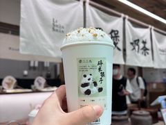 -李山山茶事(景枫店)