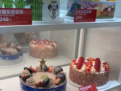 -味多美蛋糕(京旺家园店)