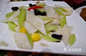 Bamboo Shoot and Celery Stewed with Ginkgo